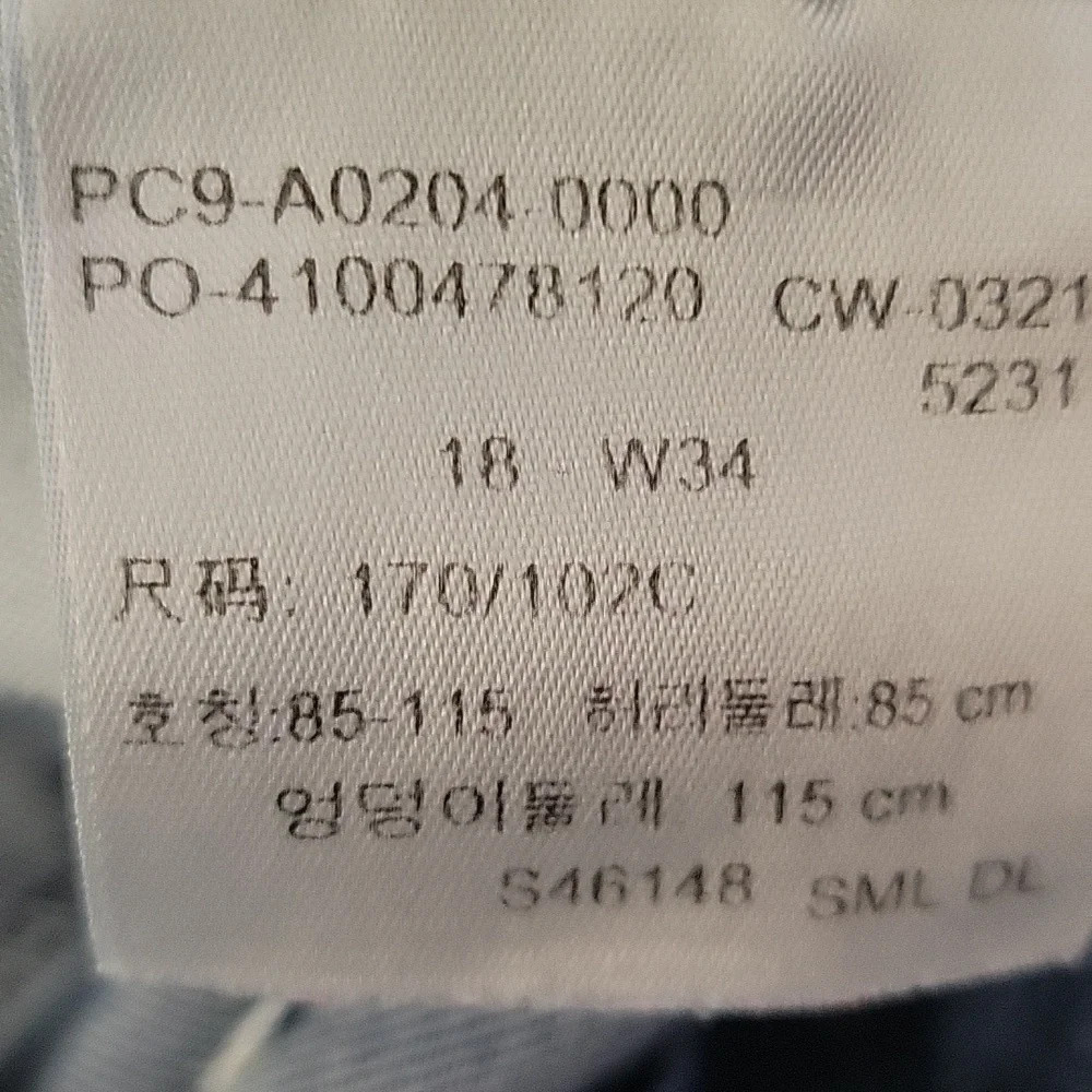 Signature by Levi Strauss Bermuda Shorts - Picture 6 of 6